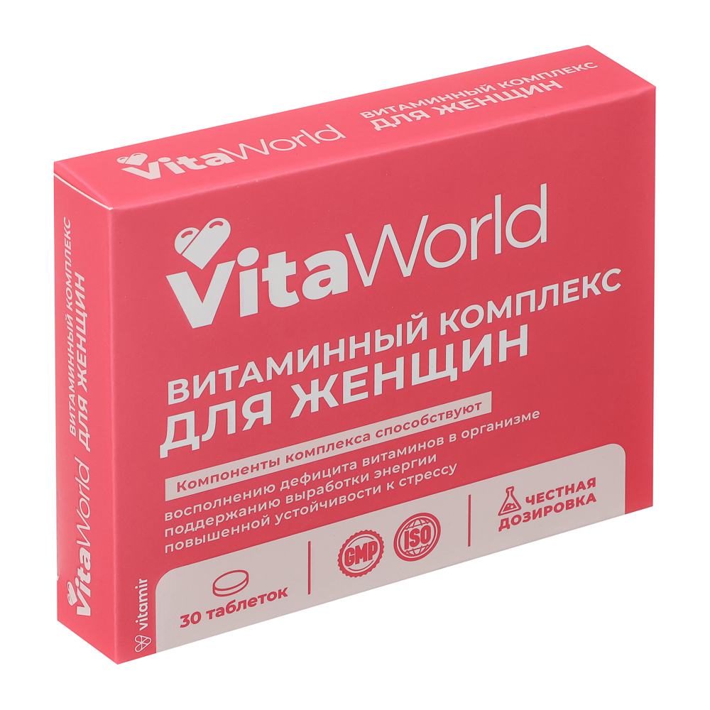 БАД Витаминный комплекс женский Витамир Vitaworld, 30табл - #1