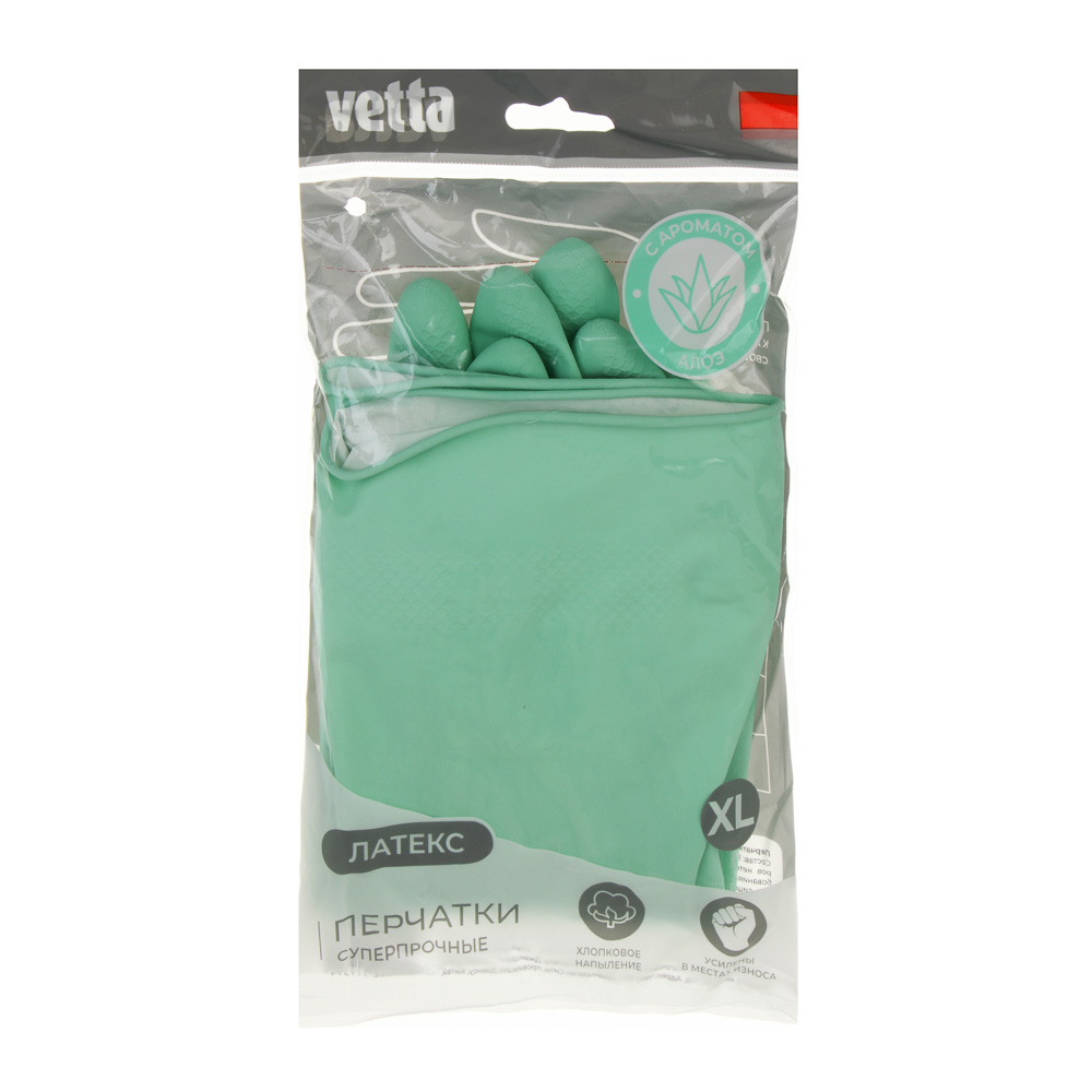 Перчатки с ароматом алоэ тм VETTA, суперпрочные, латекс, размер XL - #4