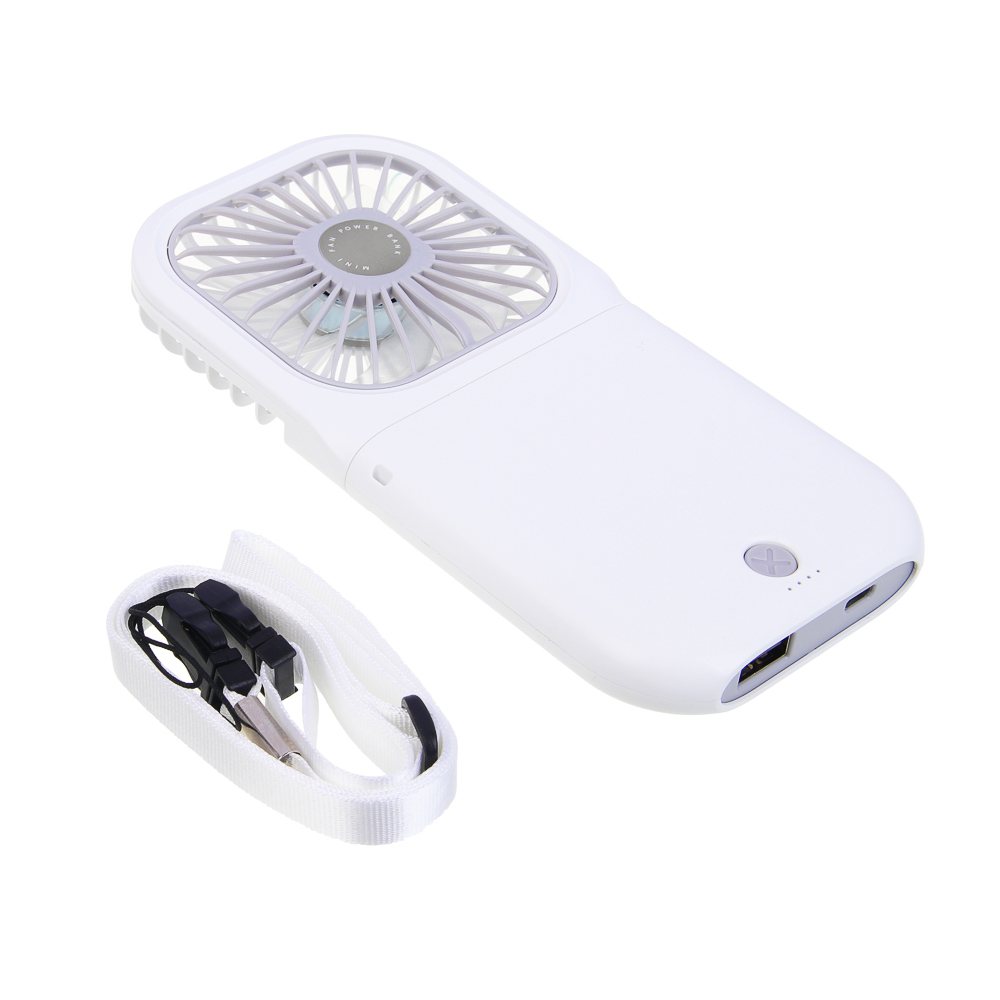 Вентилятор ручной складной с пауэрбэнком тм LEBEN 3.7в/1200мАч, USB-кабель, белый - #13