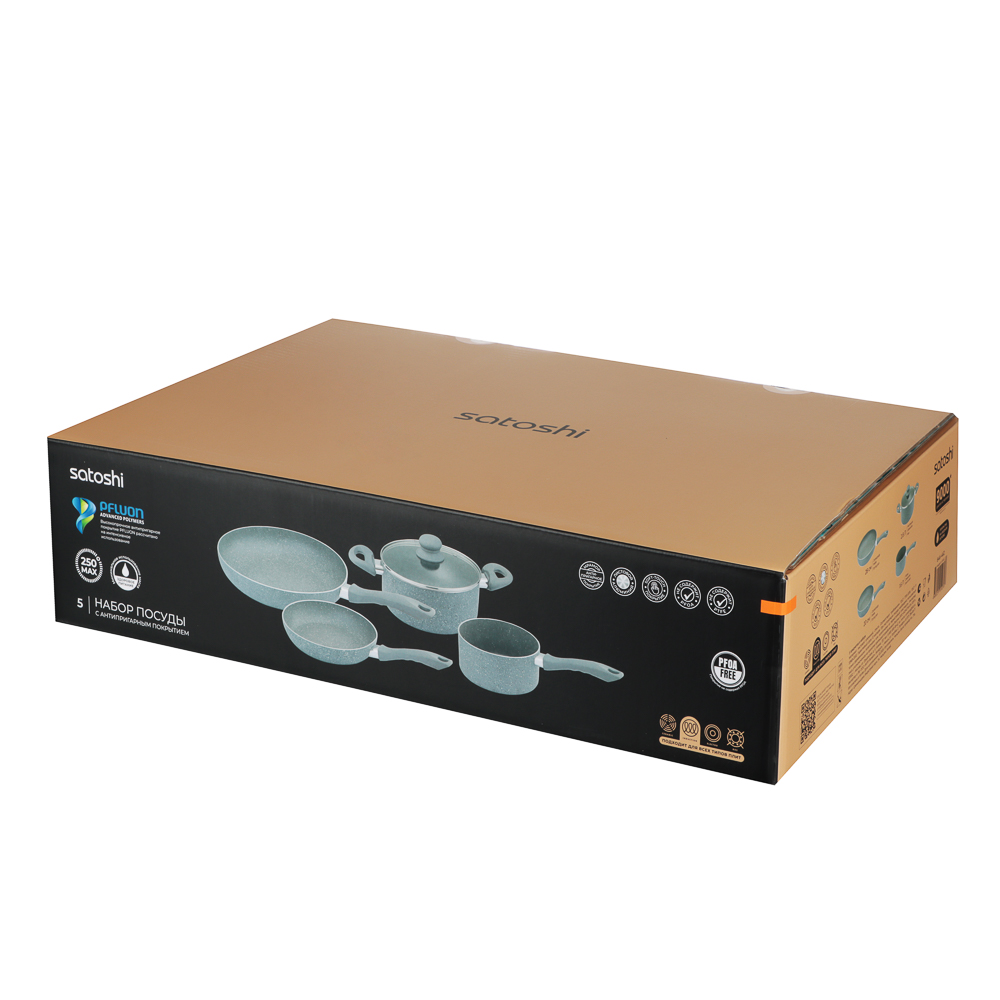 SATOSHI Набор посуды 5пр, а/пр.покр. мрамор: кастрюля+крышка 2,8л;ковш 1,6л;сковорода 20,28см,инд - #8