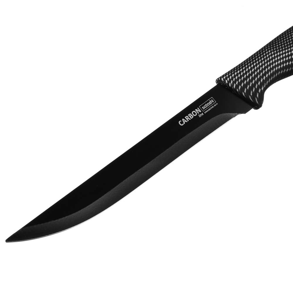 Нож кухонный универсальный 15 см SATOSHI Карбон, нержавеющая сталь - #2