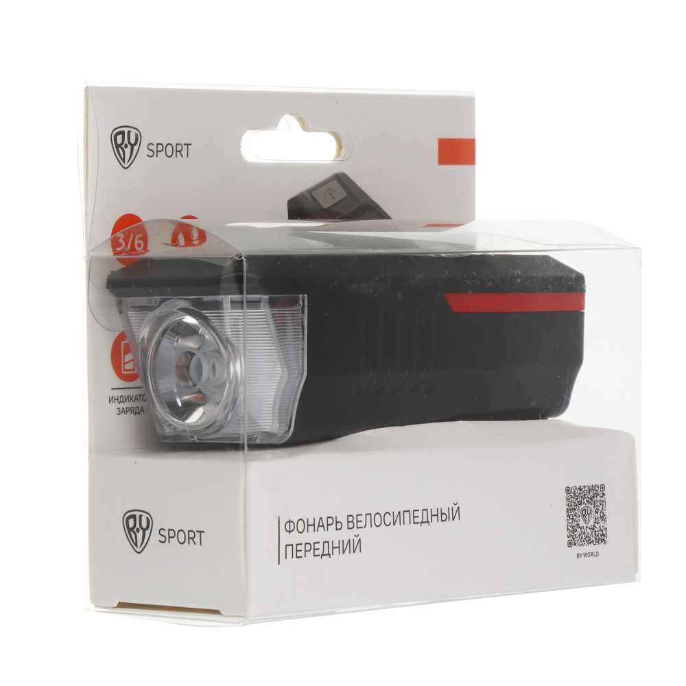 Фонарь велосипедный передний с звонком, тм BY SPORT, с зарядкой от солнечной батареи/USB, 3/6 реж. - #11