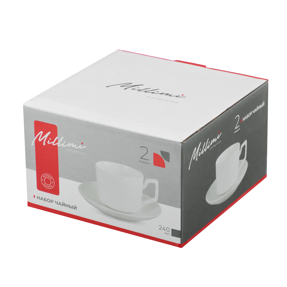 Набор чайный 2 пр., 240мл, MILLIMI, белый, фарфор - #4