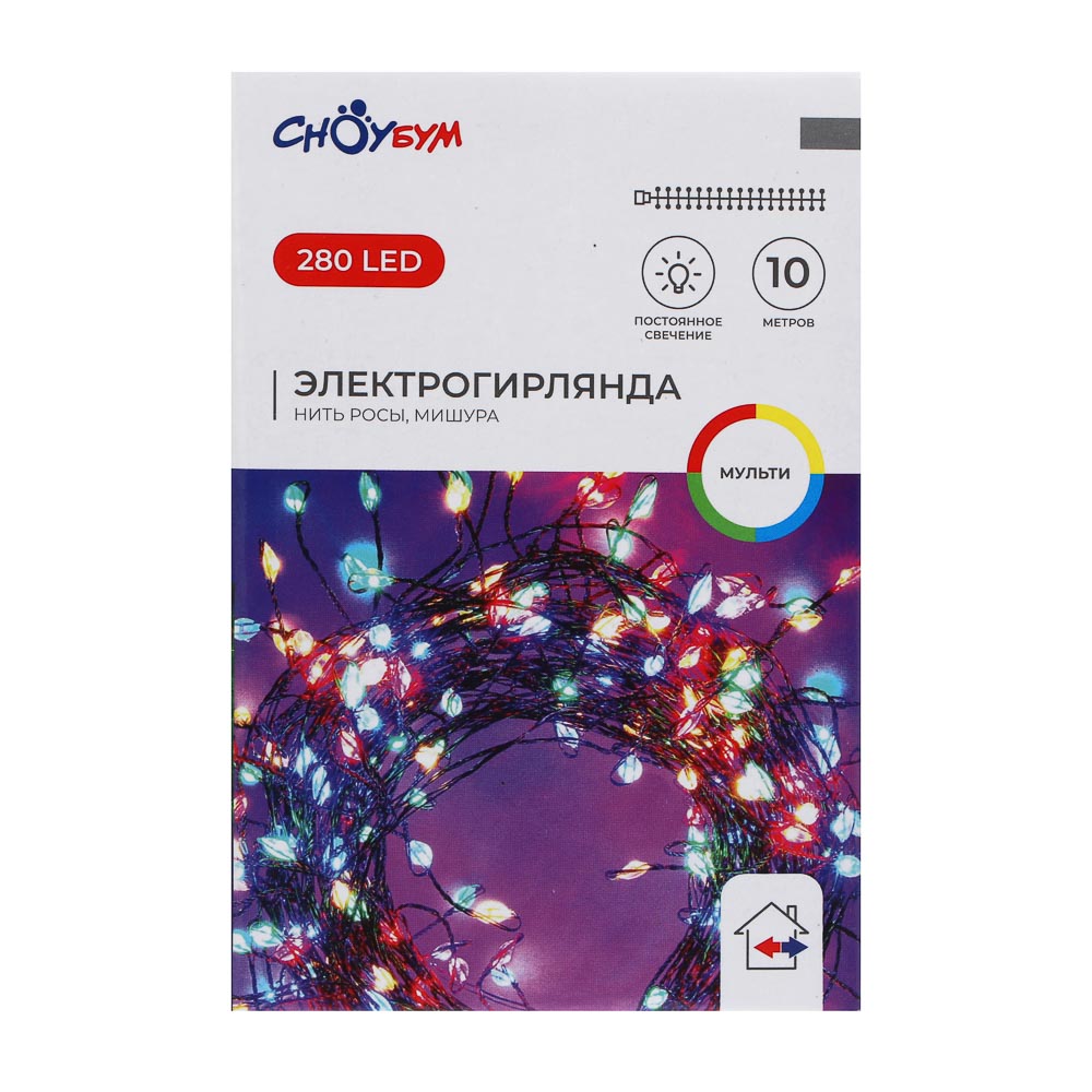 СНОУ БУМ Гирлянда эл. нить росы мишура 10м, 280LED, мульти, пост.свеч., мед.провол., зел. цвет, 220В - #8