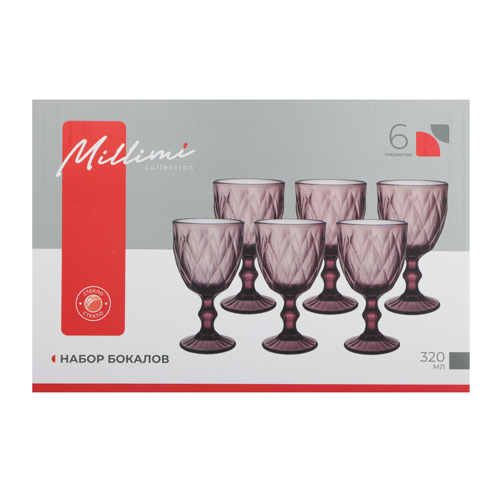 MILLIMI Набор бокалов 6 шт, 320 мл, стекло, бордовый ромб - #6