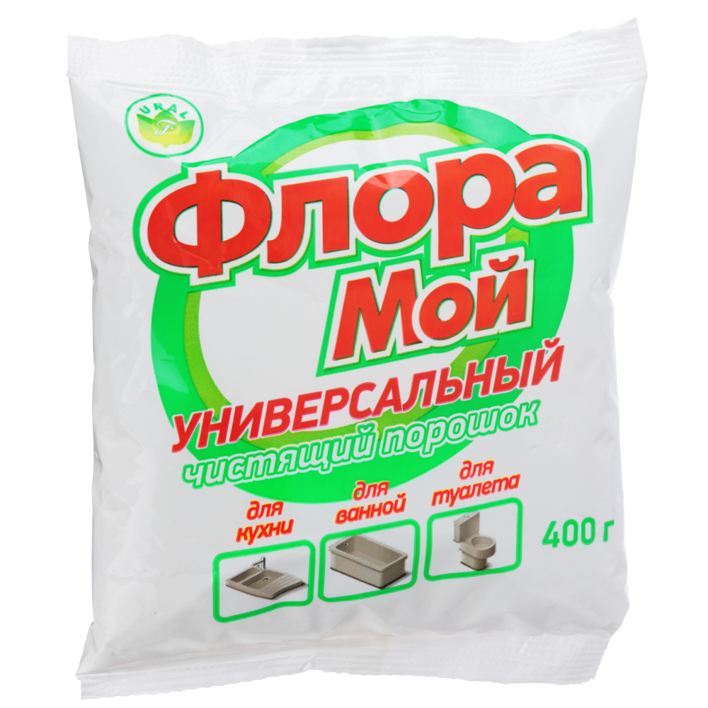 Порошок чистящий ФЛОРА МОЙ универсальный, м/у, 400г - #1