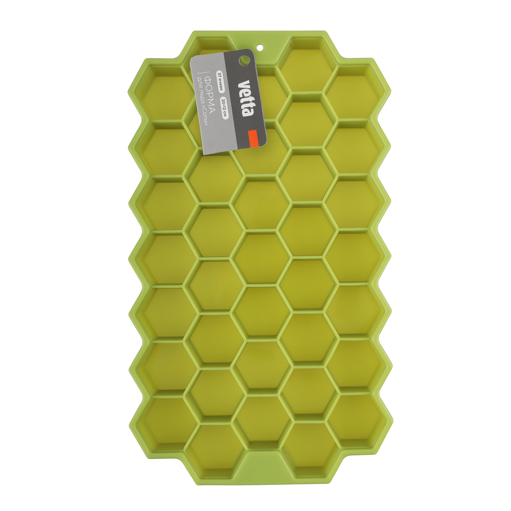 VETTA Форма силиконовая для льда 20х12см, 37 ячеек, "Соты", 3 цвета - #6