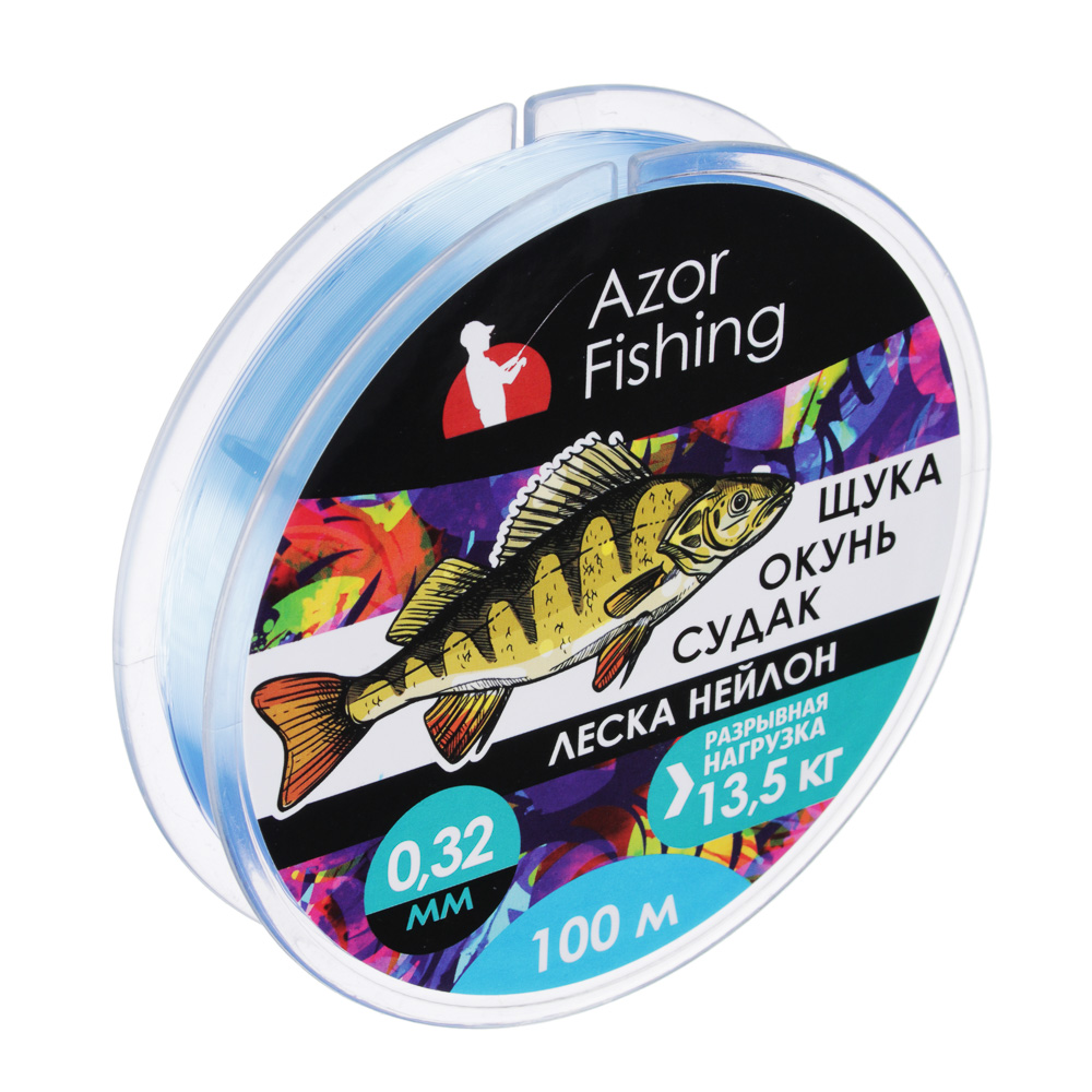 Леска AZOR FISHING "Окунь, Судак" нейлон,100м, 0,32мм, светло-голубая, разрывная нагрузка 13,5 кг - #1