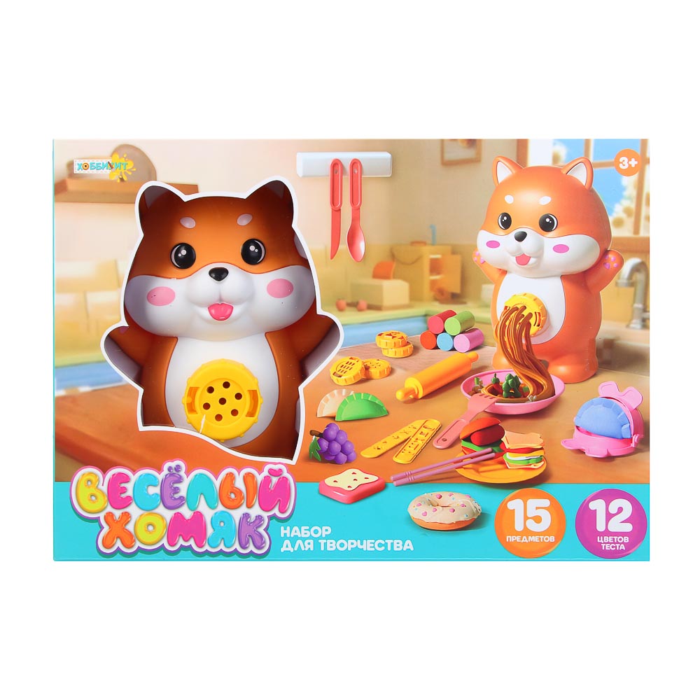 ХОББИХИТ Набор для творчества "Весёлый хомяк", 15 предметов, 12 цветов теста, РР, 28х19,9х11,5см - #2