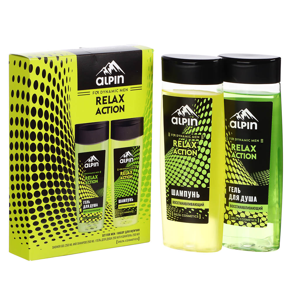 Подарочный набор мужской RELAX ACTION:Гель для душа 250мл + шампунь 250мл - #1