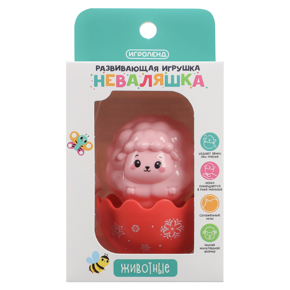 ИГРОЛЕНД Развивающая игрушка Неваляшка "Животные", ABS, 8х6х11см - #25
