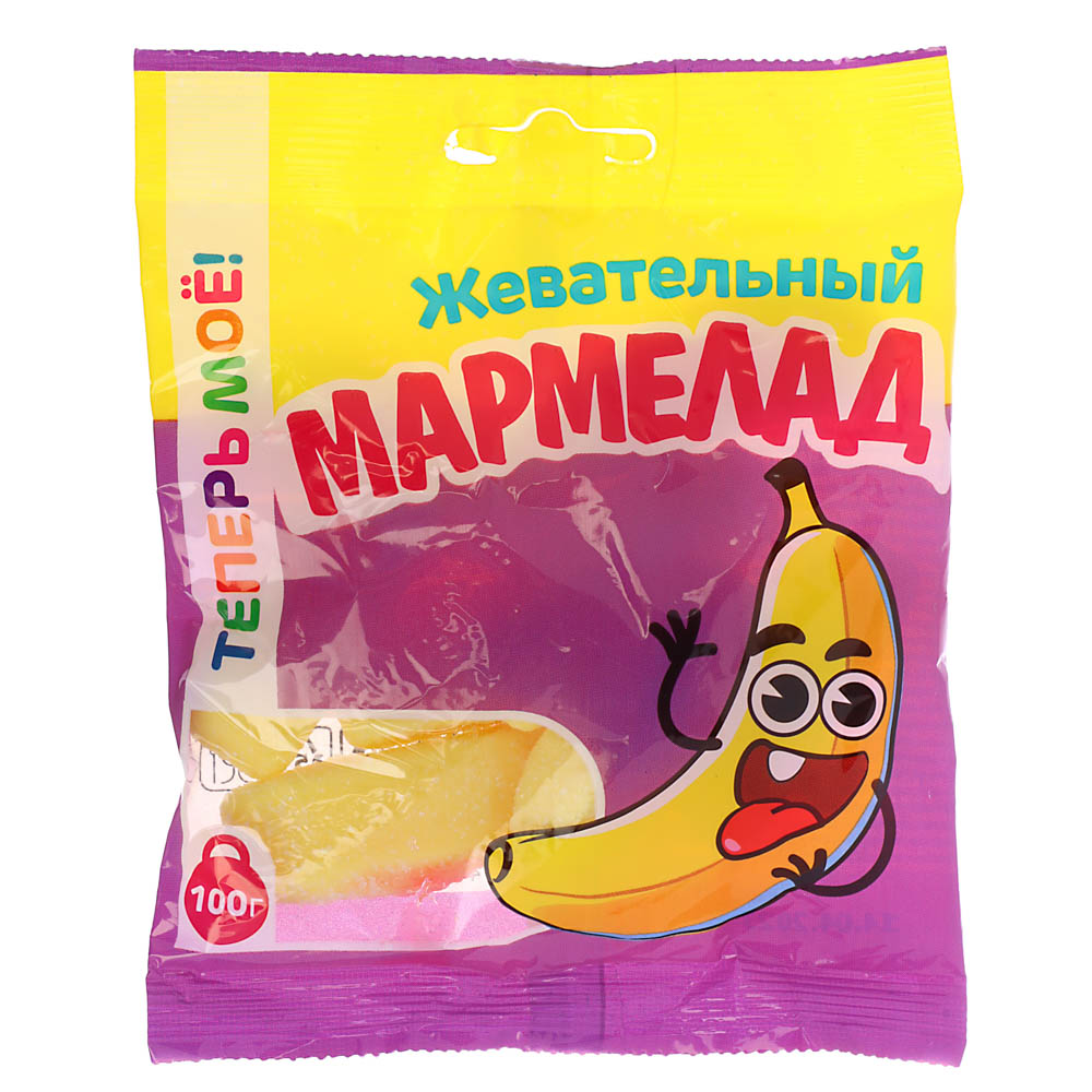 Теперь мое! Мармелад желейный Банан, 100 гр - #1