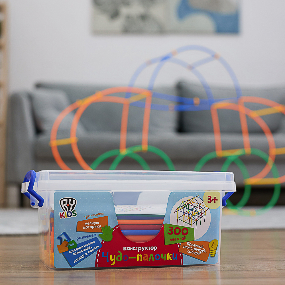 BY Education Конструктор пластиковый "Чудо-палочки", 300 деталей, PE, PP, 28х18х12,5 см - #10
