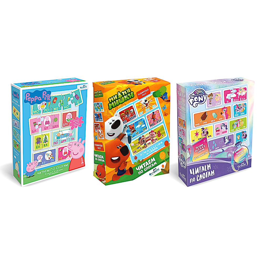 Лицензия, Набор пазлов. Читаем по слогам. 60 эл, 19x15x4см - #1