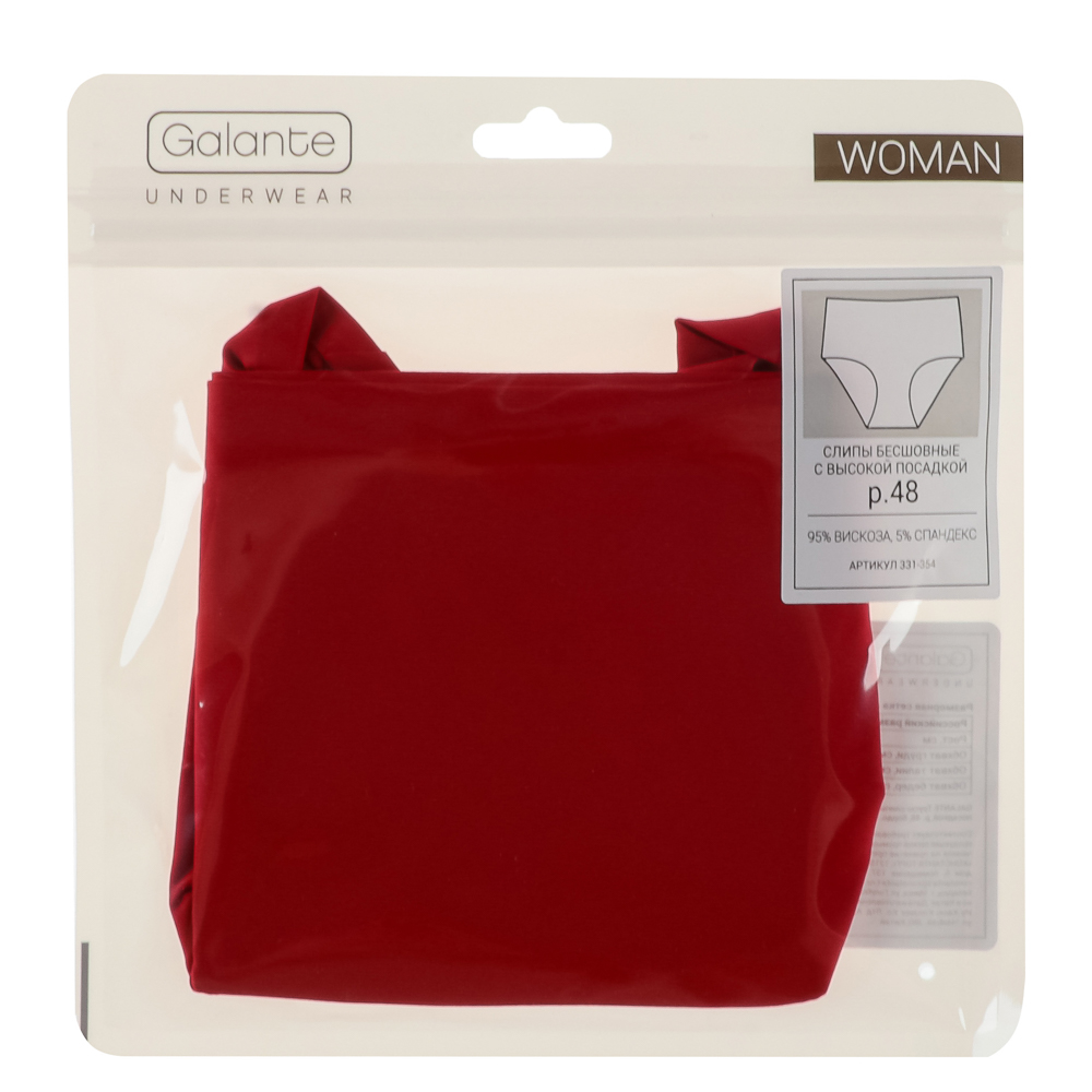 GALANTE Трусы-слипы женские бесшовные с высокой посадкой,р.48, 95%вискоза, 5%спандекс,бордо, НБ25-11 - #4