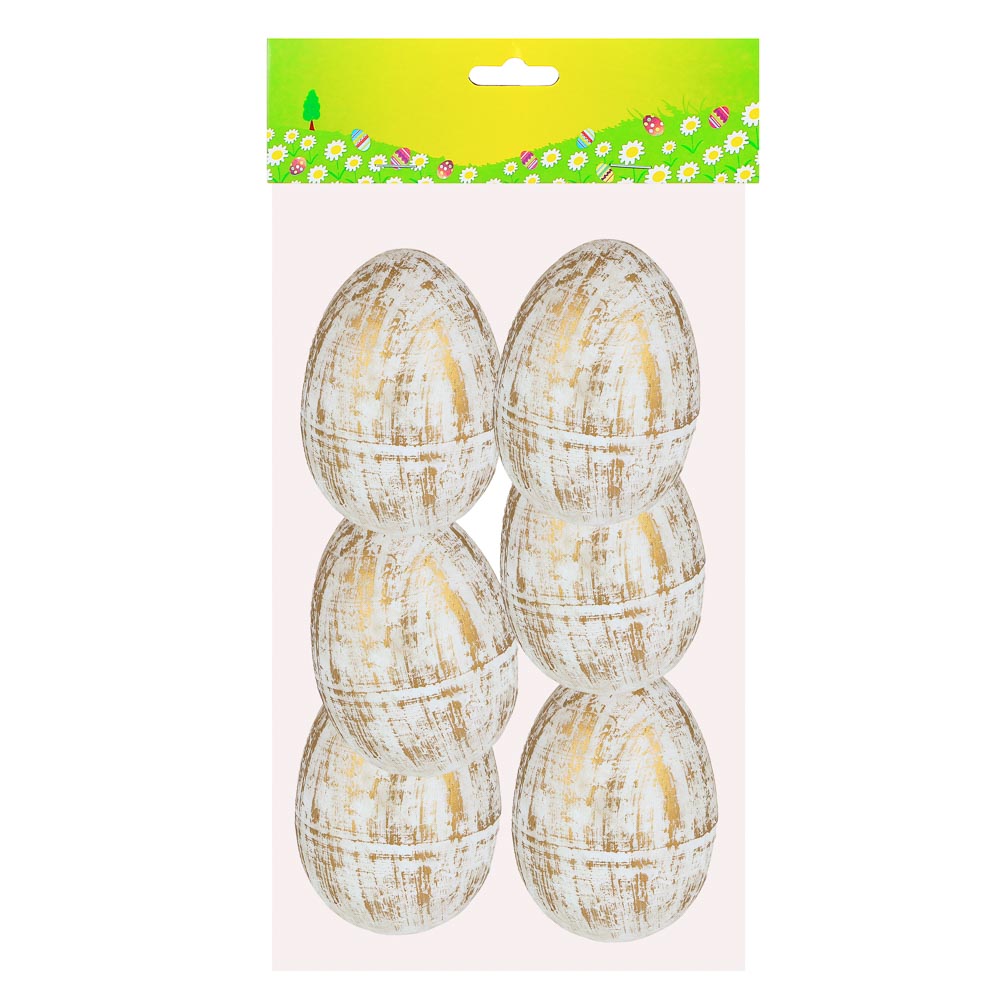 Декор "Пасхальный", в виде яиц с подвесами, поталь, 6 шт, 7 см - #4