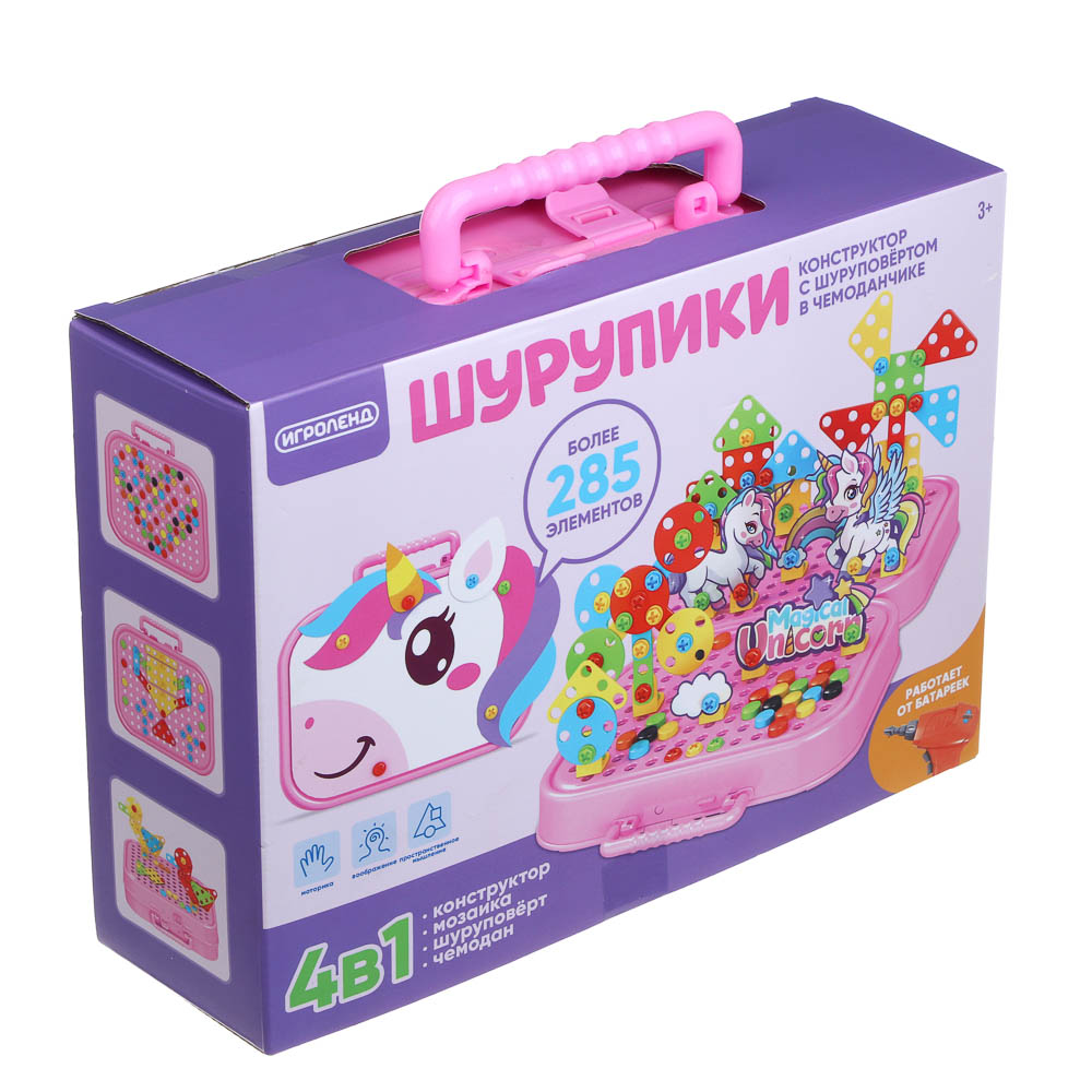 ИГРОЛЕНД Конструктор с шуруповёртом в чемоданчике "Шурупики", РР, ABS, 24,5х7,5х18,5см, 2 дизайна - #12