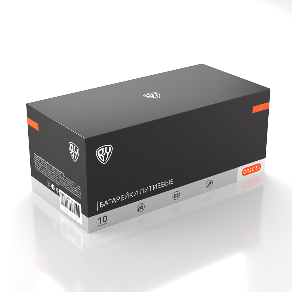 BY Батарейки CR2025 5шт в блистере, отрывные, литиевые 3V - #7
