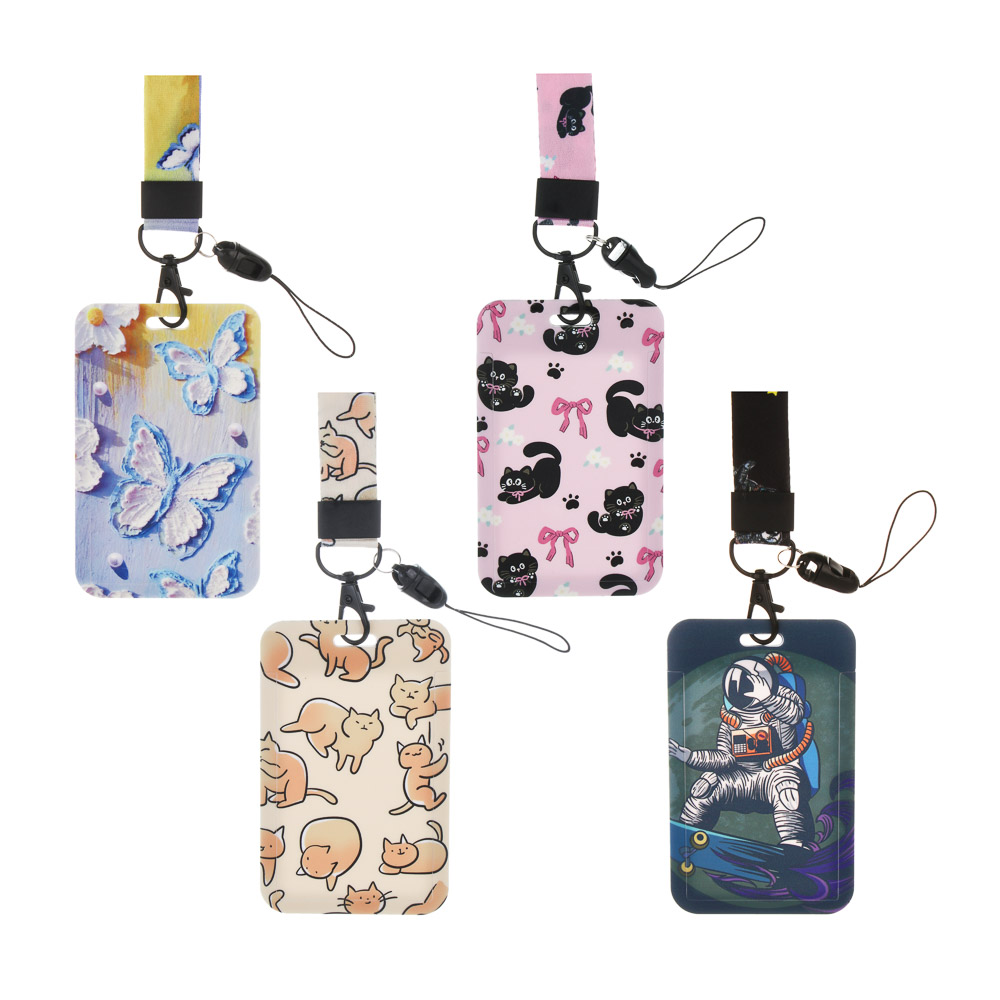 Чехол брелок для пропуска тм ЮL Funny на ленте, пластик, металл, 11х7см, 4 дизайна - #1