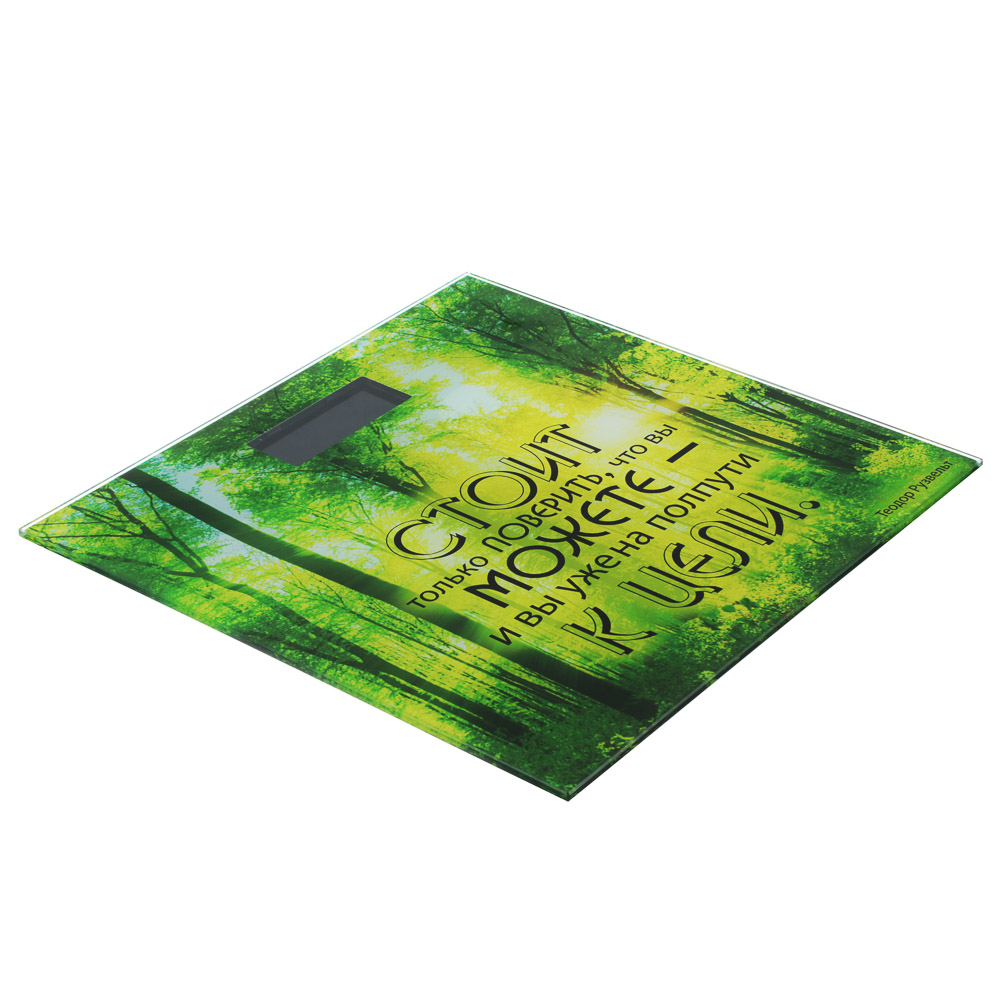 Весы напольные электронные "Мотивация", ЖК-дисплей, макс. нагр.до 180кг, 28х28х0,5см - #3