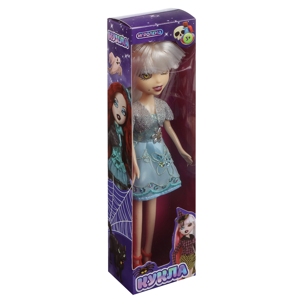 ИГРОЛЕНД Кукла Монстрик, PP,PVC, полиэстер 24см, 6 дизайнов, 13х28х5см - #37