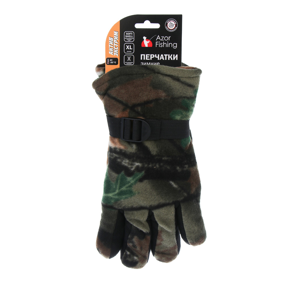 Перчатки зимние флисовые тм AZOR FISHING, XL - #5