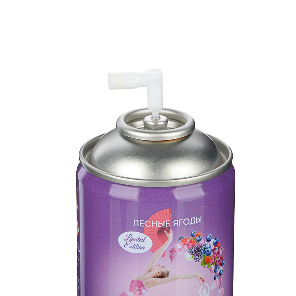 NEW GALAXY Освежитель воздуха "Автоматик. Магия балета", 250мл. водопад,райский сад,лес, лесн.ягода - #3