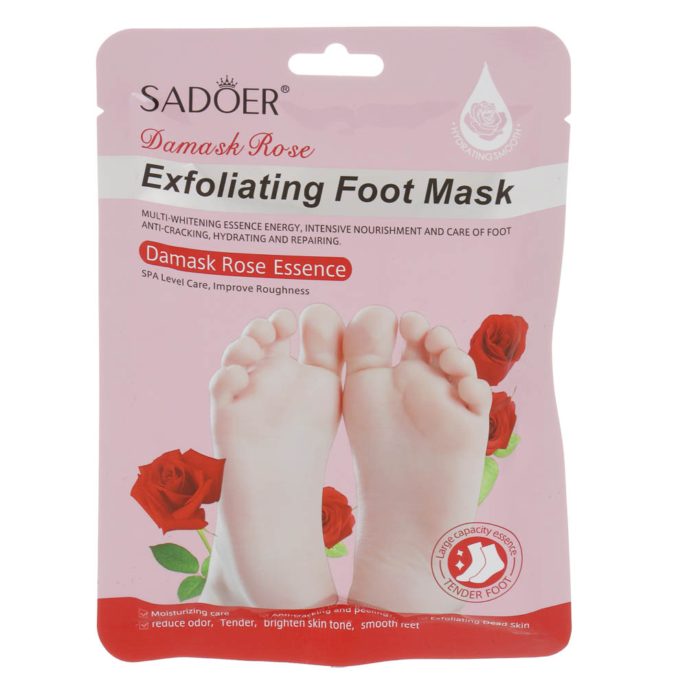 Маска носочки для ног отшелушивающая с дамасской розой тм Sadoer 1 пара, 35гр - #1