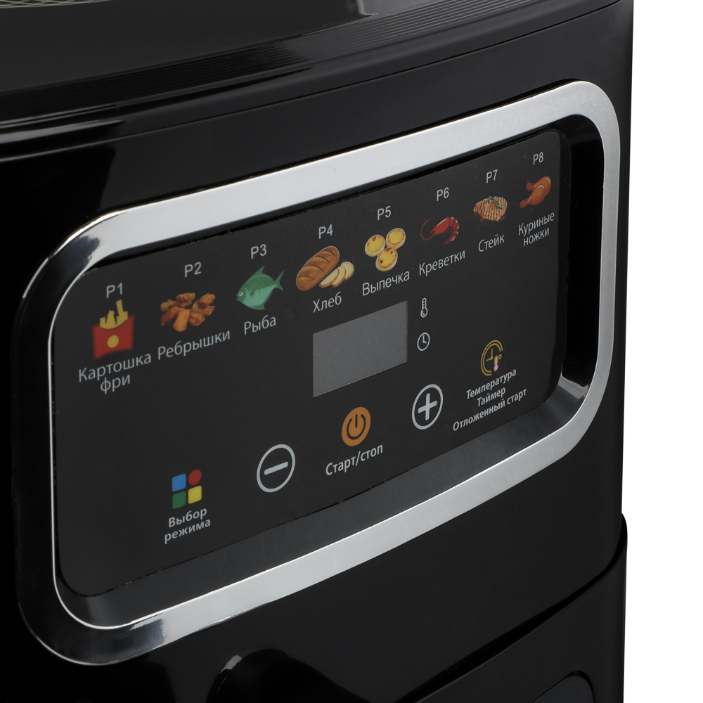 LEBEN Аэрогриль, 5л, 1600Вт, черный, 220в - #5