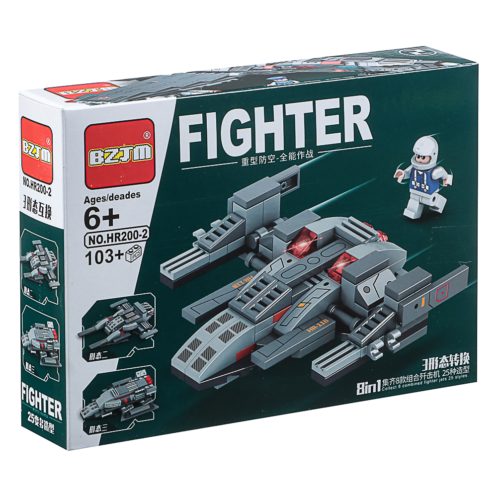 Конструктор "Игровой мир" Разнообразие, 82-142 дет., ABS, 19х4,5х14 см, 8 вид. - #27