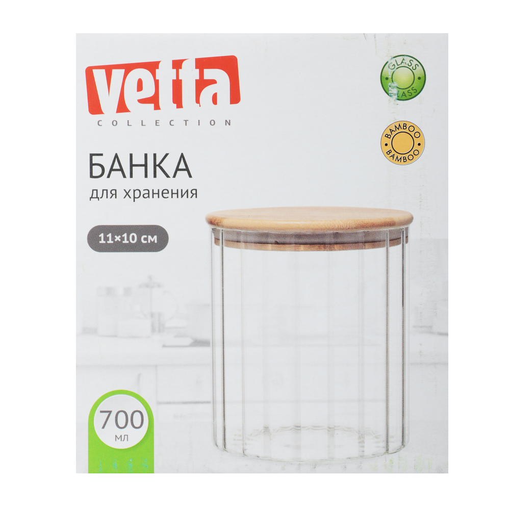 VETTA ЭКО Грани Банка для хранения 700мл, 11х10см, стекло, бамбук - #6