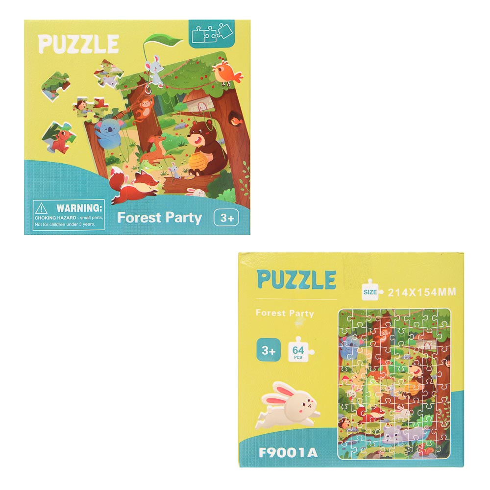 Пазл для малышей, картон, 64 элемента, 12х12х3,5см - #9