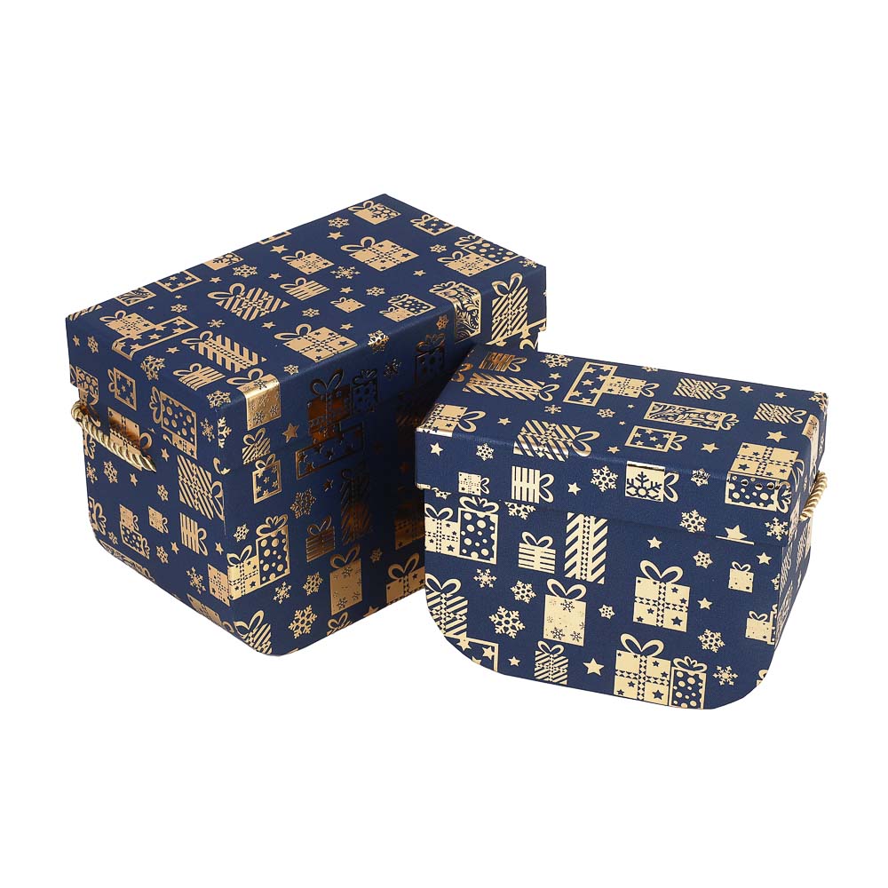 Набор подарочных коробок 2 в 1 (15x11,5x7,9 см, 17,7x13,4x10,4 см) с золотым фольг.слоем, синий - #7