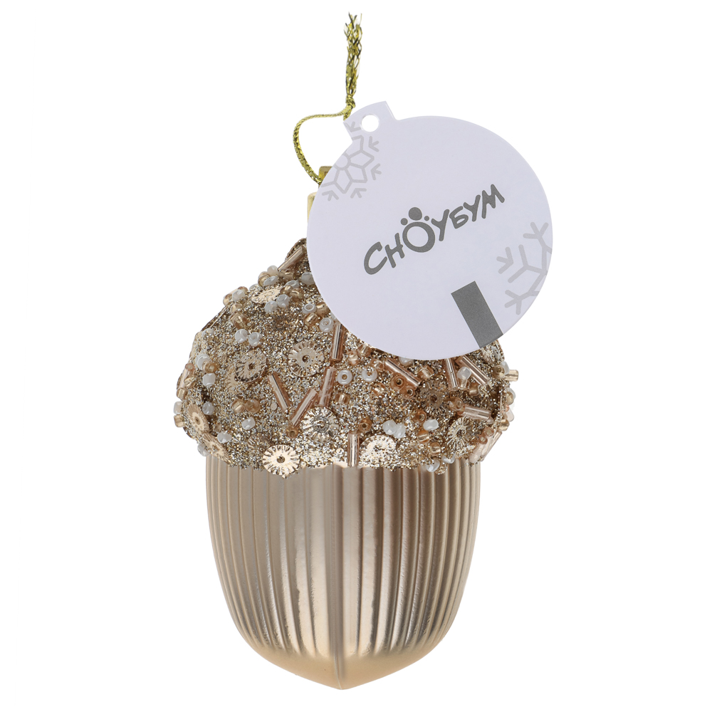 СНОУ БУМ Подвеска декоративная "Желудь" 6х6х9 см 1 шт, пластик, глиттер, 2 цвета - #7