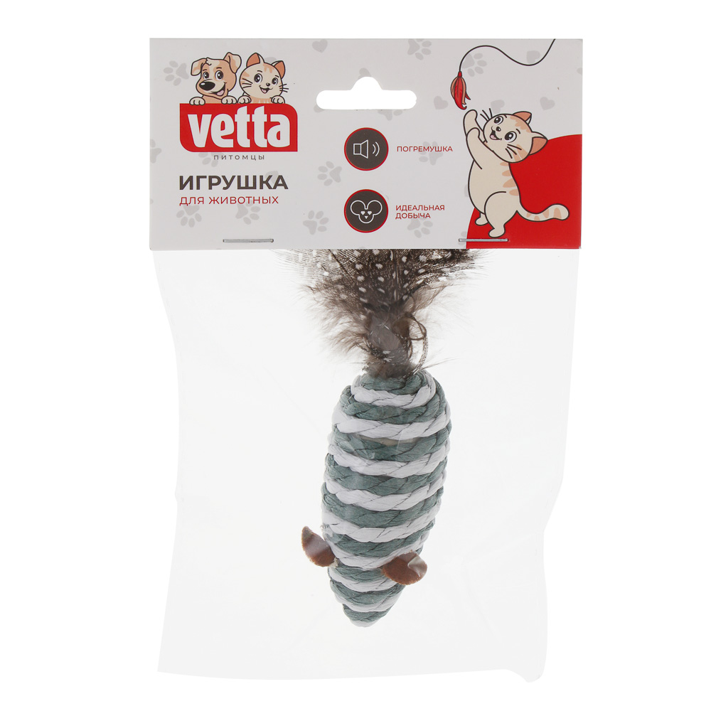 VETTA Игрушка для домашних животных, пластмасса, 7х3 см - #7