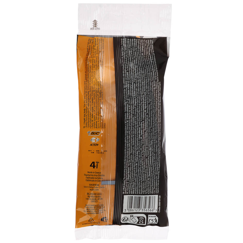 Станки для бритья мужские с тройным лезвием BIC Экшен, 4 шт - #7