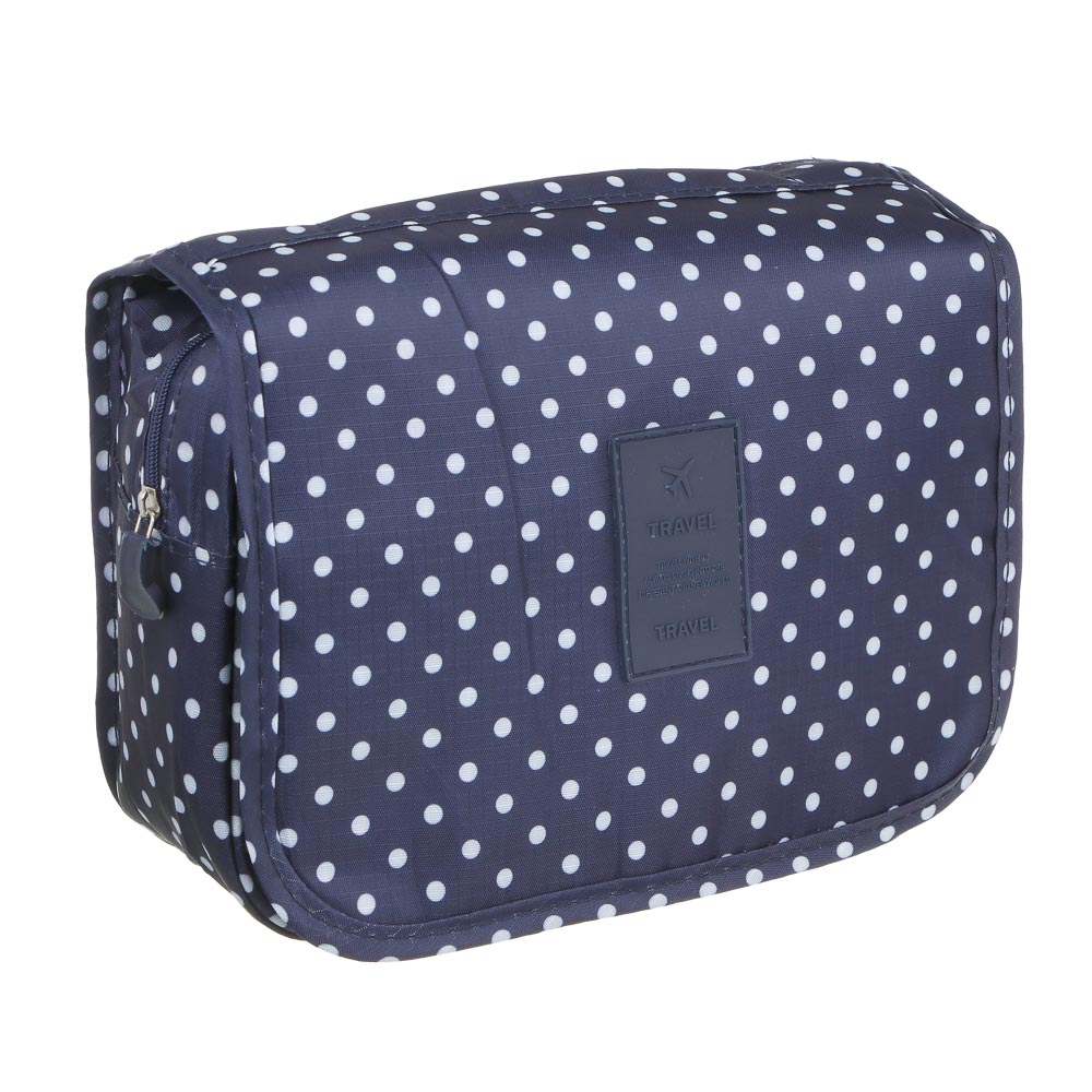 ЮL Органайзер дорожный на подвесе, полиэстер, 20х21х9см, тёмно-синий,МП-2 - #1