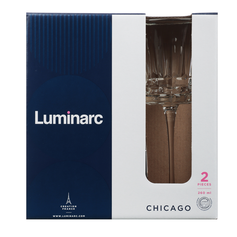 LUMINARC Чикаго Набор бокалов для вина 2шт 260мл, стекло - #7