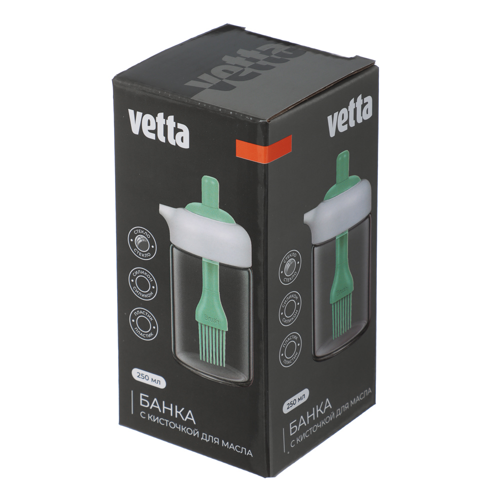 VETTA Банка для масла с кисточкой, 250 мл, стекло, пластик, силикон, зеленый - #6