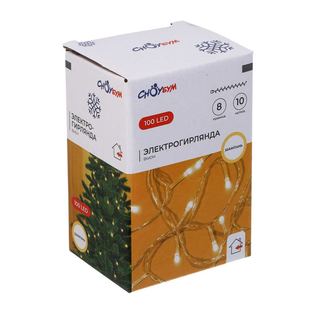 СНОУ БУМ Гирлянда эл. вьюн 10м, 100LED, шампань, 8 режимов, ПВХ прозрачный, 220В - #6