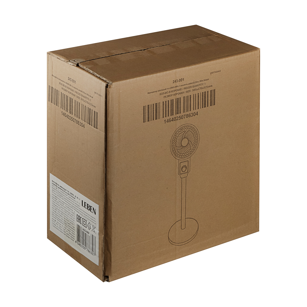 Вентилятор напольный тм LEBEN 25Вт, 3 скорости, диаметр 20см, 220в, белый - #10