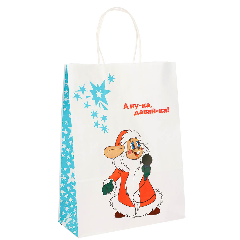 Пакет подарочный с кручеными ручками 24х10,5х32 см, «Ну, погоди! А ну-ка, давай-ка» внутри белый - #1