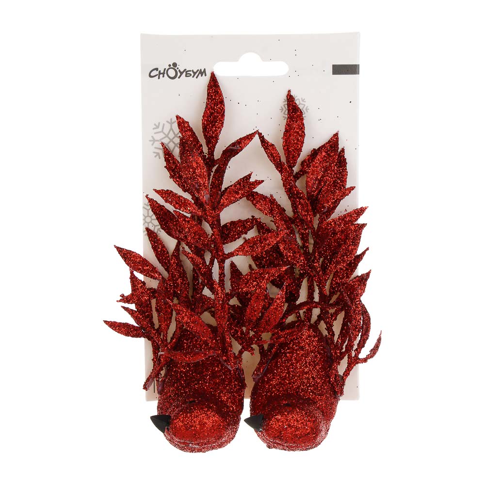 СНОУ БУМ Птицы на прищепке 2 шт, 3,5x13 см, пластик, 26-432 - #6