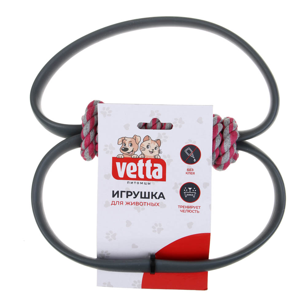 VETTA Игрушка для домашних животных, ТПР, 11х4,5 см - #4