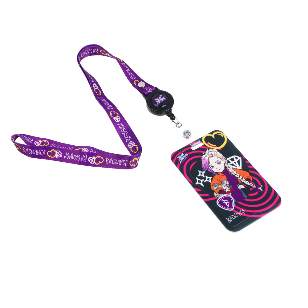 BY Русские Супергерои Чехол для карты, бейджа, пропуска, 11x7см, шнурок с карабином, ABS, 2 дизайна - #4