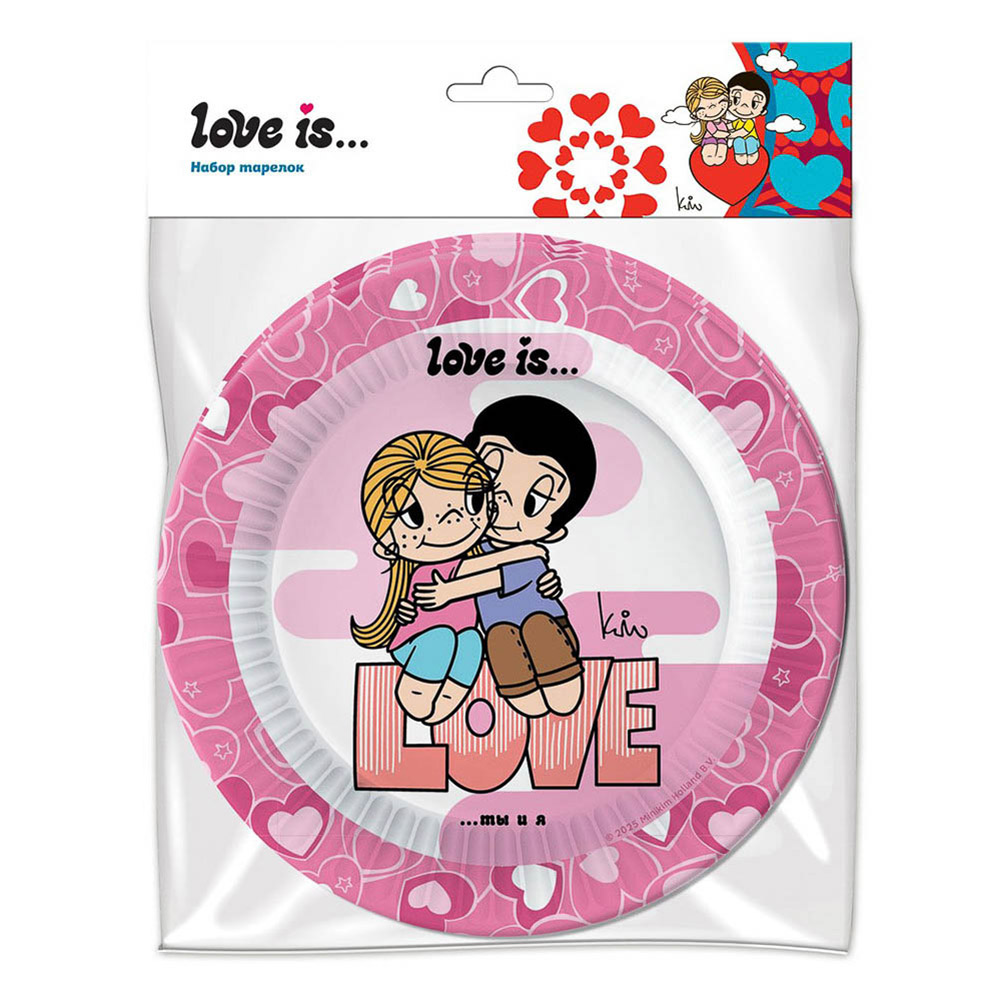 Love is…Набор бумажных тарелок, 6 шт d=180 мм - #1