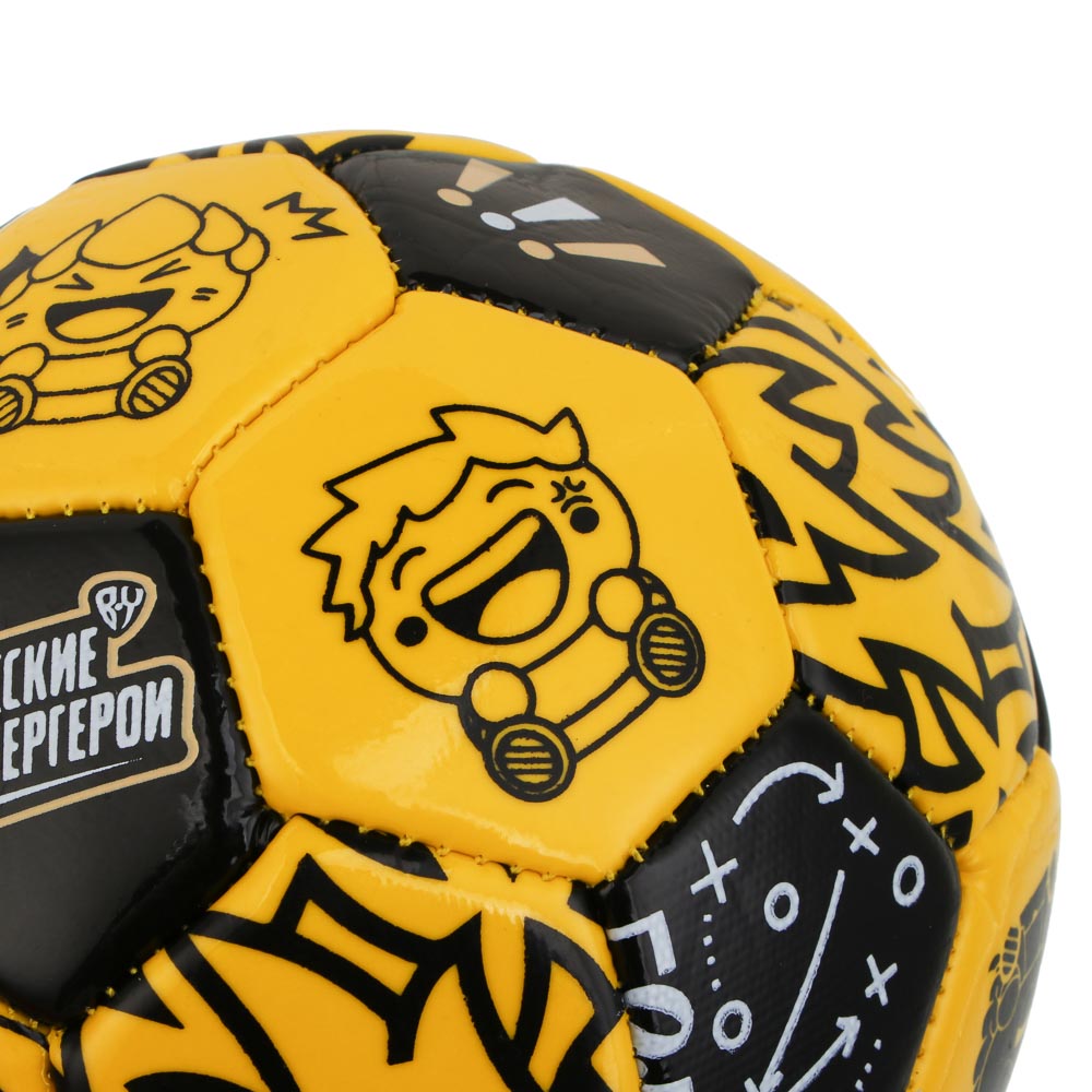 Мяч футбольный, тм BY Русские Супергерои, размер 2, 15см, ЭВА 2.7мм, ПВХ, 100г - #2