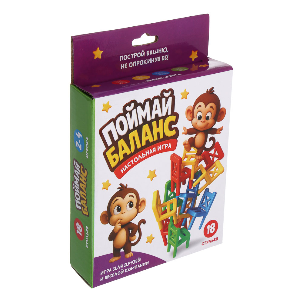 Игра настольная "Поймай баланс", 14,5х4х21 см, пластик - #6