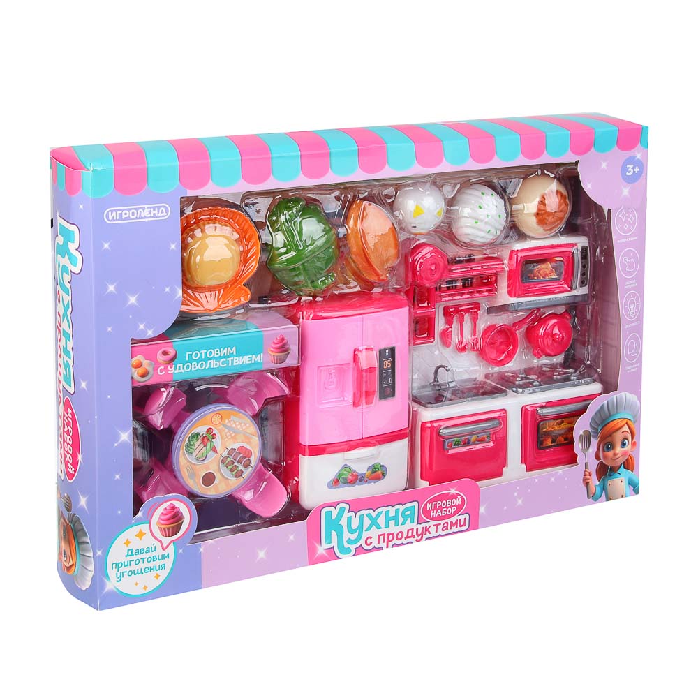 ИГРОЛЕНД Игровой набор Кухня с продуктами, PP, ABS, 41х7,3х23,6 см - #16