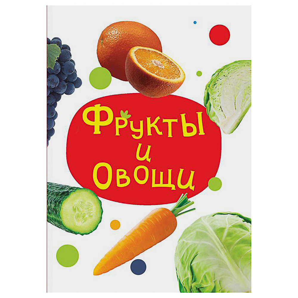 ПРОФ-ПРЕСС Книжка-картонка "Любимые стихи и сказки", картон, 11х15см, 10стр., 5 дизайнов - #10